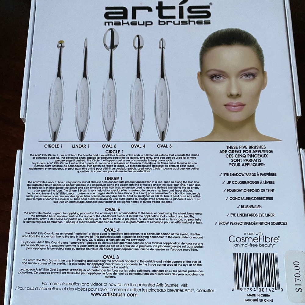 Cosmetic Brushes